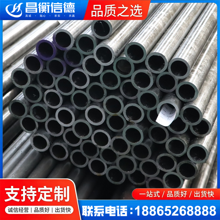 秦安20cr精密钢管